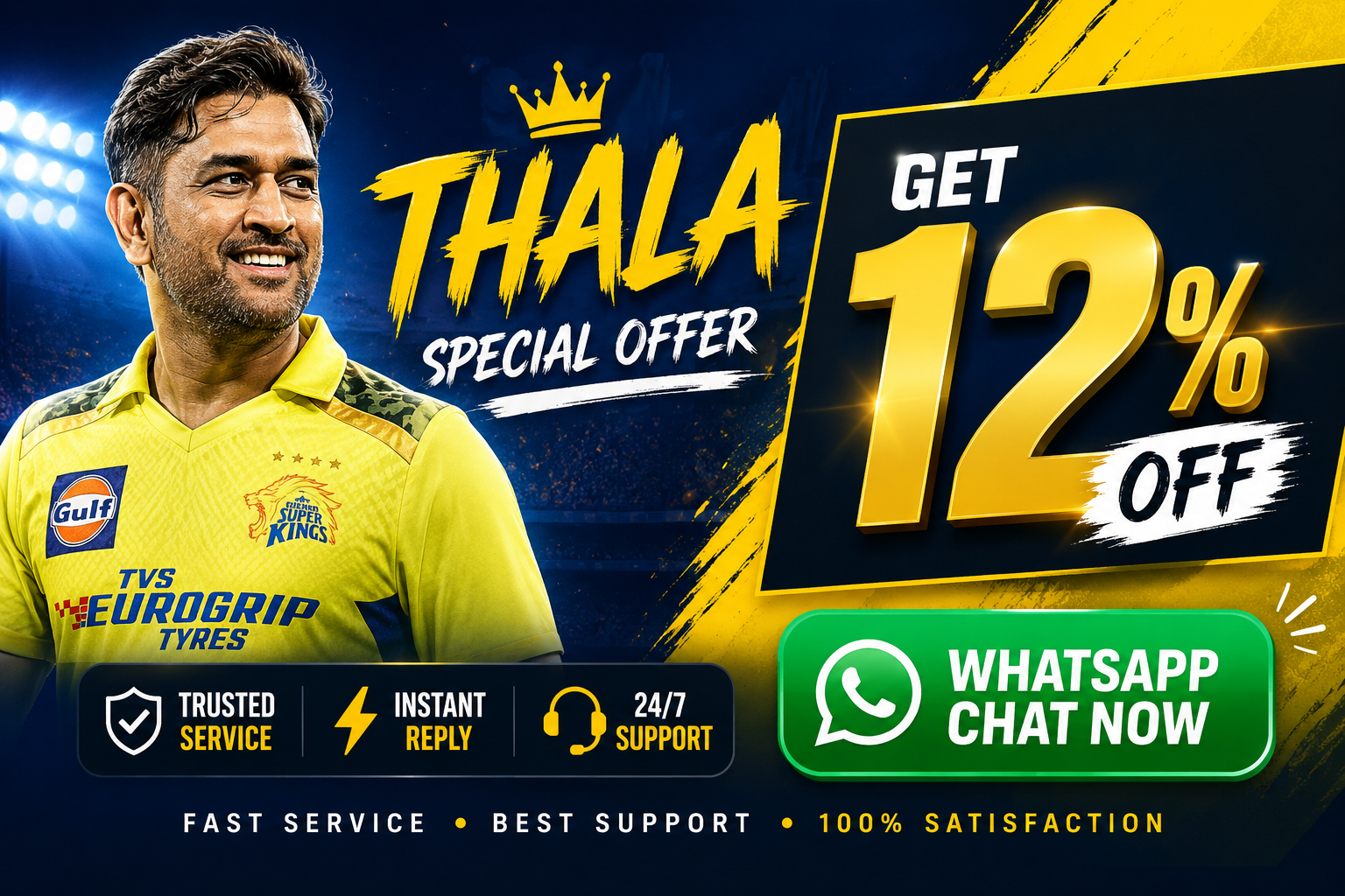Thala limited time offer banner with 12 percent off